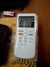 Accoona适用松下空调遥控器万能通用全部乐声Panasonic/National柜挂机中央空调A75C2665 4442 4431 2663 实拍图