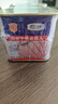 梅林午餐肉罐头340g*3火腿火锅搭档食材中粮出品(新老包装交替发货） 实拍图