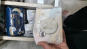 高洁丝【抑菌纯棉+】阳光烘烘卫生巾护垫150mm* 20片京东自营 实拍图