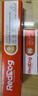 红狗【升级PRO】乳铁蛋白营养膏75g*2支 猫咪乳铁蛋白宠物狗狗幼犬 实拍图