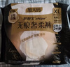 护舒宝无痕奢柔安睡裤M-L码3条安心裤夜安裤安全裤裤型卫生巾自营夜用 实拍图