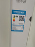 华凌空调神机二代 一级能效1.5匹变频挂机KFR-35GW/N8HE1Ⅱ+一级能效3匹变频柜机KFR-72LW/N8HE1Ⅱ 实拍图