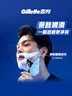 吉列剃须泡沫 清新柠檬型210gx3 剃须膏剃须啫喱剃刮胡须刀手动 非刀头男士京东自营旗舰非吉利 实拍图