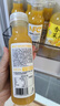 农夫山泉100%纯果汁NFC芒果混合汁300ml*10瓶 整箱饮料礼盒 实拍图