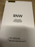 如薇（RNW）去黑头鼻贴膜5组10片免撕拉面膜导出精华液粉刺草莓鼻收缩毛孔 实拍图