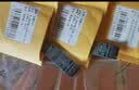 佳翼（JEYI） 内存条散热片纯铜 游戏笔记本DDR2 DDR3 DDR5电脑内存散热马甲 内存之恋 【四片装】纯铜+石墨烯超强散热 | NB-CG 实拍图