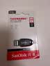 闪迪（SanDisk）64GB USB3.2 U盘 CZ550黑色 读速100MB/s 安全加密 数据恢复 学习办公电脑车载 高速大容量优盘 实拍图
