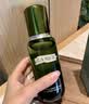 海蓝之谜（LA MER）修护焕新精萃水150ml精粹水精华液护肤品套装化妆品礼盒生日礼物 实拍图