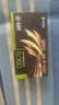影驰GeForce RTX 5060 魔刃V2 OC DLSS 4.5 电竞游戏设计剪辑直播办公娱乐NVIDIA英伟达显卡 实拍图