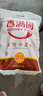 香满园 面粉 中筋粉 家用小麦粉 10斤 包子饺子馒头饼手擀面 实拍图