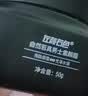 左颜右色男士礼物素颜霜修颜霜保湿面霜控油专用遮瑕膏粉底液护肤品50g 实拍图