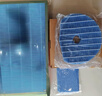 思博润 适用夏普(shrap)空气净化器过滤网 滤芯 FZ-380HFS过滤网 KC-W380SW/KC-Z380SW1BB60 实拍图