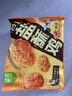 圣农加个鸡腿蜜汁卤香味180g 空气炸锅冷冻半成品琵琶腿 早餐减脂鸡腿 实拍图