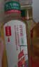 农夫山泉东方树叶乌龙茶500ml*15瓶无糖茶饮料0糖0脂0卡整箱装饮品 实拍图