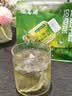 福茗源花草茶  抹茶玉露冷泡茶 办公室下午茶包花茶包冷萃袋泡茶10包 实拍图