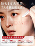透真377美白精华液次抛淡化黑色素祛斑去黄提亮保湿补水烟酰胺男女士 实拍图