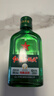 红星二锅头 小二 清香型白酒 43度 100ml*24瓶 整箱装 纯粮口粮酒 实拍图