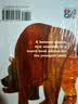 棕熊棕熊 你看到了什么 Brown Bear Brown Bear What Do you see 进口英文原版 棕色的熊 Eric Carle 艾瑞卡尔 撕不烂纸板书 认知绘本 送音频 实拍图