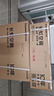 长虹空调京小宅大1匹【价保618】新一级能效省电国家补贴纯铜管变频卧室挂机KFR-26GW/JDC2+R1十年包修 实拍图