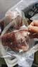 七环牧场土猪 肉棒骨 猪筒骨 熬汤 大骨头 排骨 猪棒骨 猪肉生鲜食材煲汤 带肉猪棒骨2斤 实拍图
