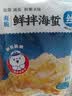 小熊船长 鲜脆海蜇丝200g 含料包大连产海蜇皮海产凉拌海蜇丝凉菜下酒饭菜 鲜香味200g*6 实拍图