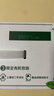 伊利金典有机纯牛奶200ml*10盒 3.6g乳蛋白 礼盒裝 2-3月 实拍图