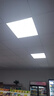 欧斯照明led平板灯600x600集成吊顶灯6060矿棉板嵌入式吸顶天花面板扣板灯 58瓦单驱动-600*600mm-高亮白光 实拍图