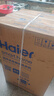 海尔（Haier） 全自动波轮洗衣机 10KG大容量 家用宿舍出租房小型 一级能效 家电国家补贴 京东自营 XQB100-Z719 实拍图
