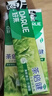 好来(原黑人)茶倍健茉莉白茶牙膏清新口气健齿护龈140g新旧随机发货 实拍图