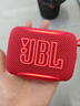 JBL GO5 音乐金砖五代 蓝牙音箱 便携迷你音响 氛围灯音箱 低音炮 送朋友 口袋音箱 Pocket 石榴红 实拍图