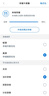 朗科（Netac）16GB TF（MicroSD）存储卡 A1 U1 V10 4K 高度耐用行车记录仪&监控摄像头内存卡 读速98MB/s 实拍图