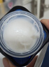 韩束男士专用保湿面霜护肤品补水控油抗皱乳紧致润肤面霜父亲节礼物 实拍图
