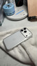 绿联【磁控溅射AR增透膜Pro】适用苹果17Pro钢化膜iPhone17Pro手机膜抗反射全覆盖防指纹防摔无尘仓 实拍图