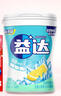 益达木糖醇无糖口香糖混合口味70g约50粒 休闲零食糖果 口气清新糖 实拍图