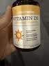 自然薇萃（naturewise）阳光瓶维生素D3软胶囊5000IU 活性vd3男女备孕成人补钙360粒/瓶 实拍图