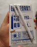蒙牛低脂高钙牛奶250ml*24盒 早餐健身伴侣 年货礼盒 实拍图