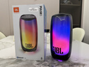 JBL PULSE5 音乐脉动五代 便携式蓝牙音箱全面屏炫彩小音箱低音炮 便携户外露营防水防尘音箱 PULSE5黑色 实拍图