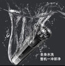 飞科博锐剃须刀电动刮胡刀男士充电式胡须刀便携车载须刨【价保618】京东独家520礼物送男友推荐 PS156 实拍图