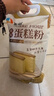 新良 原味蛋糕粉10斤装 低筋面粉 烘焙原料 糕点饼干用小麦粉 实拍图