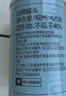 林家铺子糖水  山楂水果罐头 425g*4罐 零食即食食品 实拍图