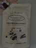 绽家四季繁花柔顺剂护色蓬松抗静电持久留香 迈索尔檀木与小花茉莉 120ml*1袋 实拍图