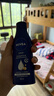 妮维雅（NIVEA）孙颖莎同款深润滋养乳液身体乳男士女士 200ml润肤乳保湿生日礼物 实拍图
