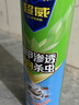 超威杀虫剂喷雾500ml*2瓶基孔肯雅热跳蚤苍蝇臭虫飞虫蟑螂蚂蚁药茉莉 实拍图