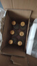 江口醇 浓香型白酒 纯粮食口粮酒 52度500ml*6瓶 实拍图