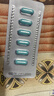 欧莱雅（LOREAL）男士爽肤水护肤品水能保湿酷爽水凝露水乳须后水补水保湿水控油 补水保湿水凝露120ml 实拍图