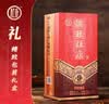 杜康酒祖杜康9窖区旗舰版浓香型白酒 50度575ml 节日年货送礼酒宴请 50度 575mL 6瓶 整箱（原箱发货） 实拍图