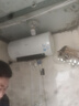 美的（Midea）阻垢免清洗电热水器60升家用3300W变频速热镁棒免更换以旧换新国家补贴15%热水器F6033-JE7Pro(HE) 实拍图