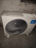 美的（Midea）空调立式柜机方柜冷静星/风客升级款变频冷暖商居两用智自清洁客厅企业智能餐厅换新补贴 二级能效【鲜逸plus】风量新升级 大3匹 实拍图