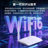 PLERY普锐R601 可插SIM卡4G移动路由器双LTE天线4g转WiFi热点 转有线 电信联通移动广电全网通无线上网 插卡版【联通/电信/移动/广电全网通】 实拍图