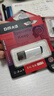DM大迈 4GB USB2.0 U盘 PD204 银色 招标投标小u盘 企业竞标电脑车载优盘 实拍图
